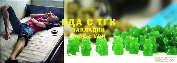 MDMA Premium VHQ Алексеевка